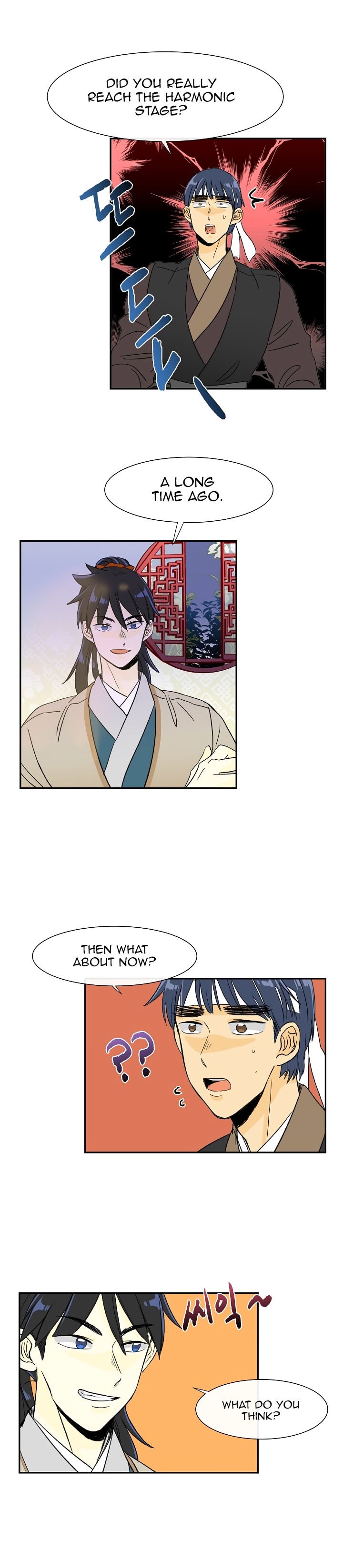 The Scholar's Reincarnation Chapter 54 5